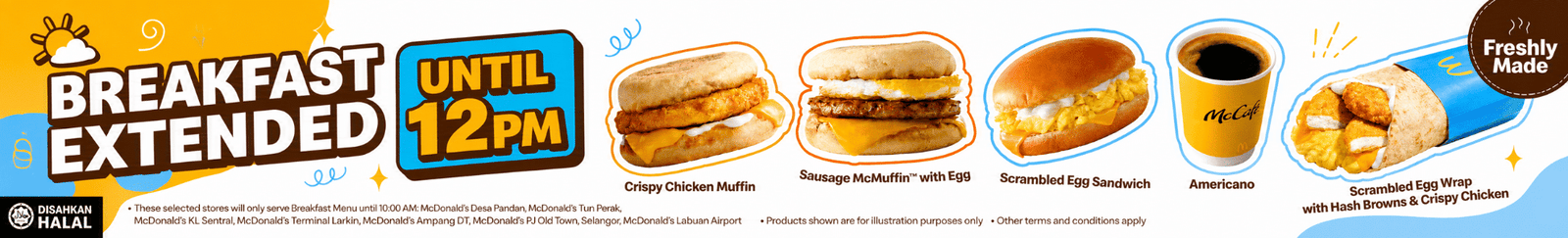 McDonald's 广告