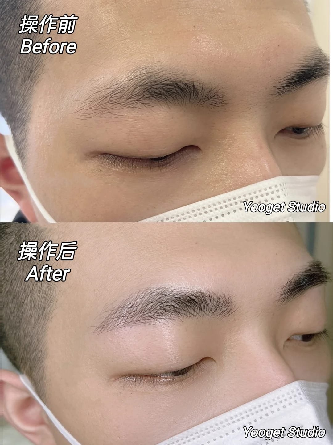 KL纹眉