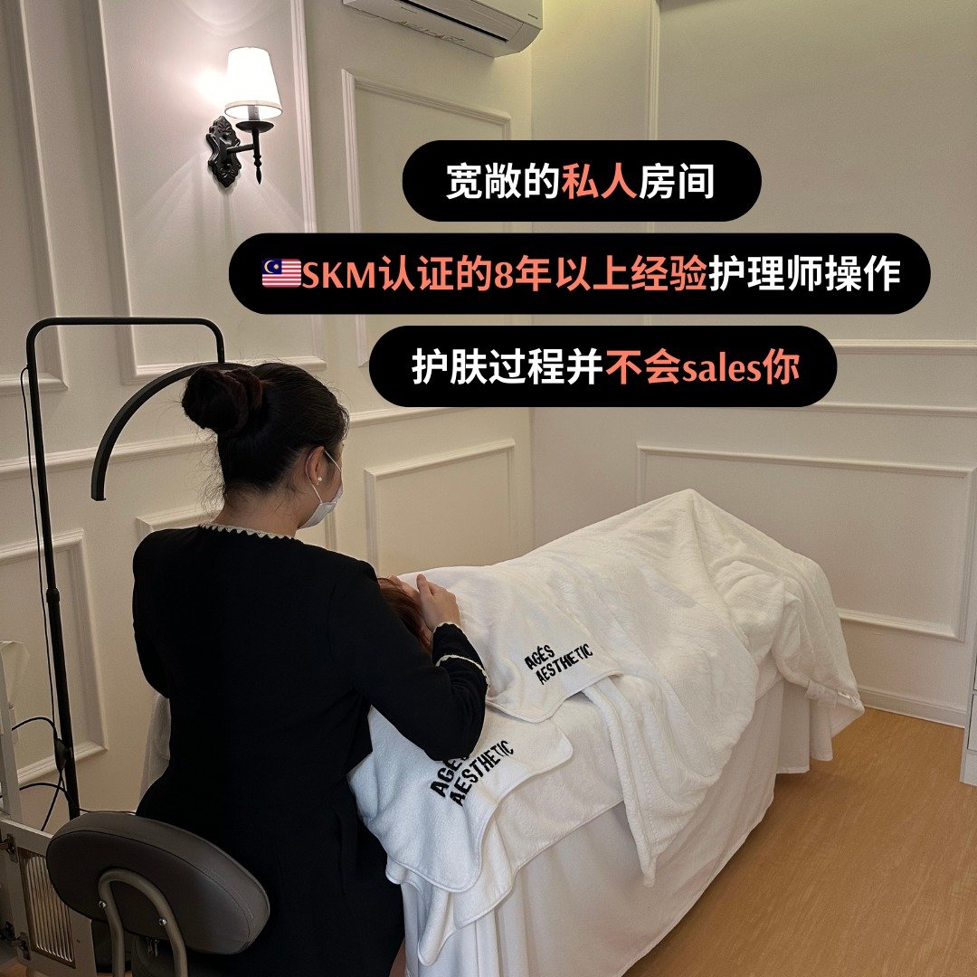 流程