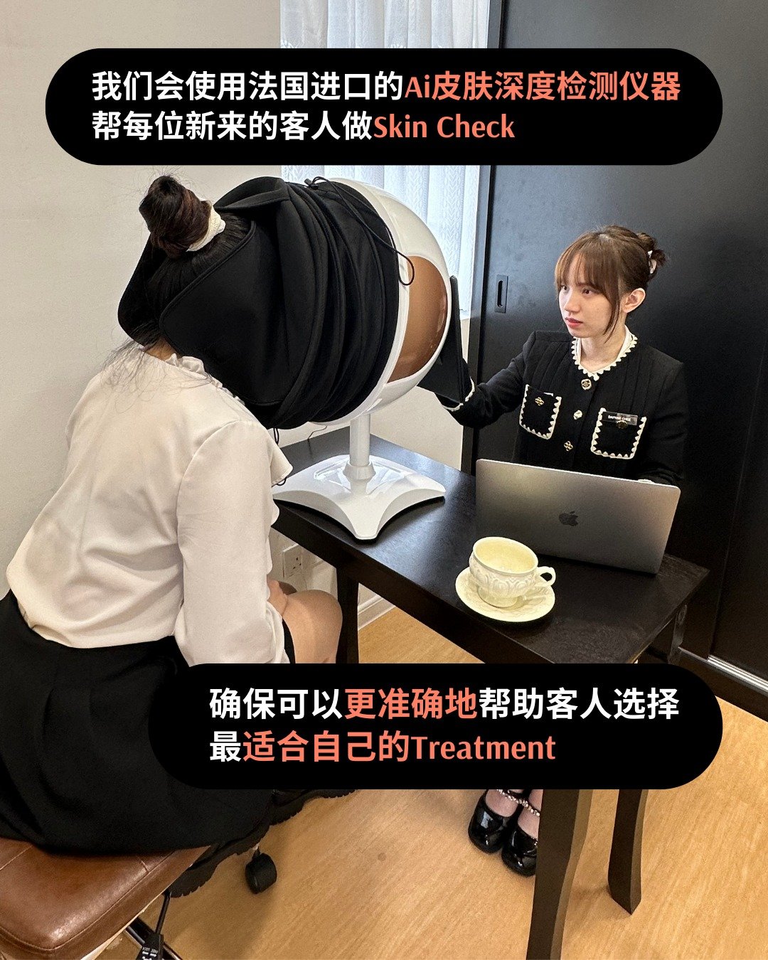 马来西亚敏感肌美容院