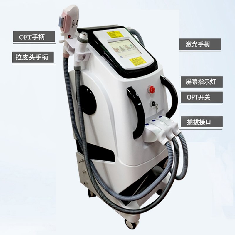 SG美容仪器批发价格 脱毛仪